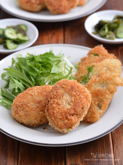 晩ごはん210804_アジの大葉フライコロッケ