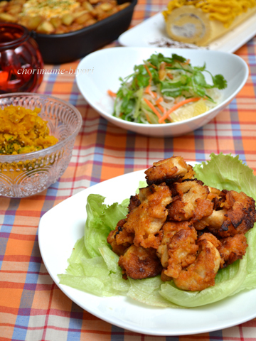 ちょりママオフィシャルブログ「ちょりまめ日和」Powered by Ameba