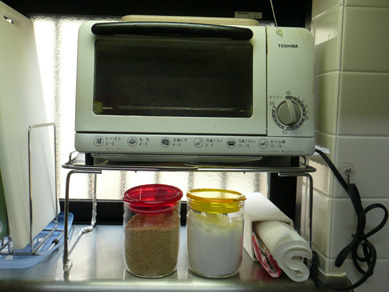 キッチントースター