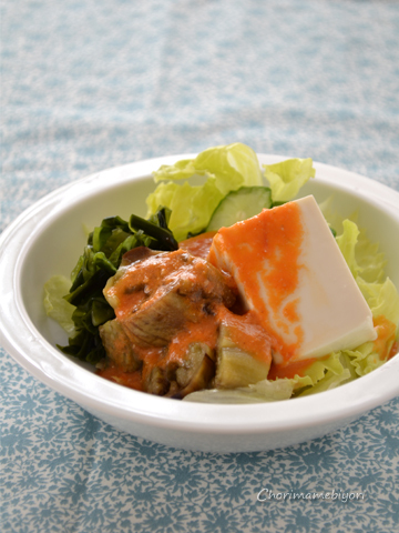 ちょりママオフィシャルブログ「ちょりまめ日和」Powered by Ameba