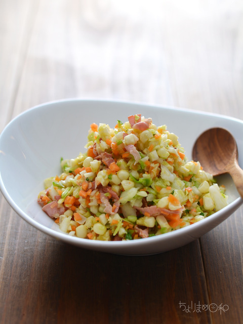 ベーコンコーンのコールスロー
