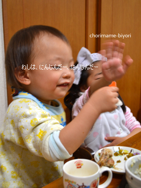 ちょりママオフィシャルブログ「ちょりまめ日和」Powered by Ameba