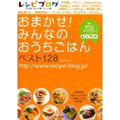 ちょりまめ日和