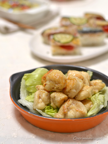 ちょりママオフィシャルブログ「ちょりまめ日和」Powered by Ameba