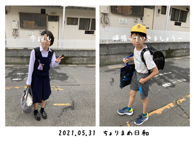 いくじ210531