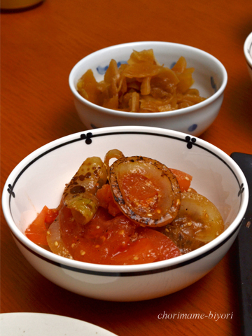 ちょりママオフィシャルブログ「ちょりまめ日和」Powered by Ameba