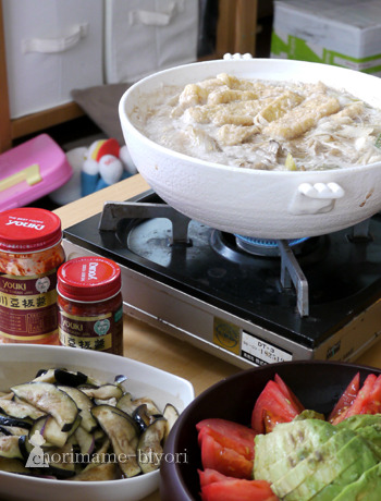 ちょりまめ日和