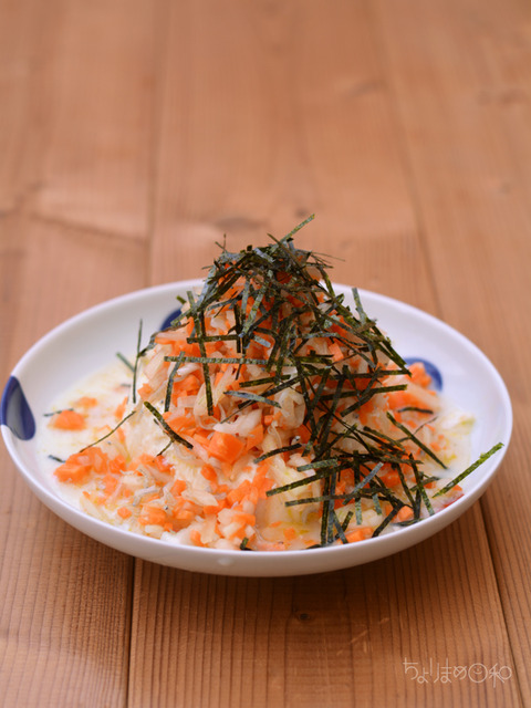 晩ごはん160703-2