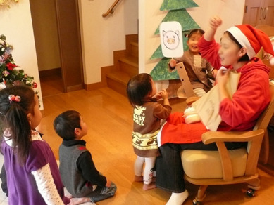 ＸＭＡＳ手遊び