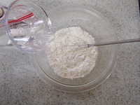 はんぺんニラチヂミＰ