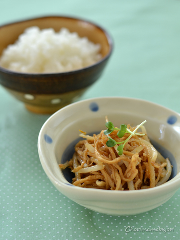 ちょりママオフィシャルブログ「ちょりまめ日和」Powered by Ameba
