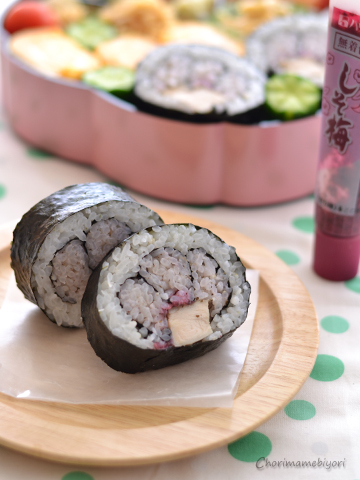 しそ梅鶏太巻き_スパイス0501