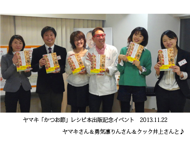 ちょりママオフィシャルブログ「ちょりまめ日和」Powered by Ameba