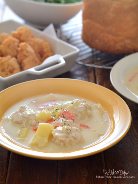 晩ごはん201126_チキンボールシチュー