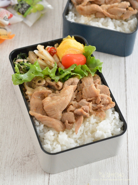 お弁当220911_しょうが焼き