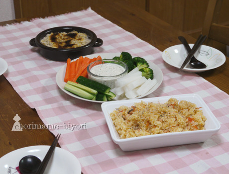 お手軽 かさ増し ちょんちょん で3品30分晩御飯 その他 ちょりまめ日和 ちょりママ 西山京子 オフィシャル料理ブログ Powered By ライブドアブログ お手軽 かさ増し ちょんちょん で3品30分晩御飯 その他 ちょりまめ日和 ちょりママ 西山京子 オフィシャル料理ブログ Powered By ライブドアブログ