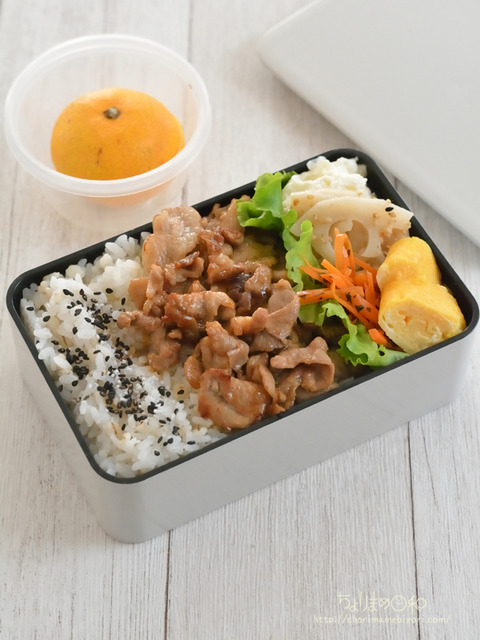 お弁当221011