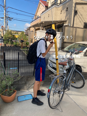 いくじ240911