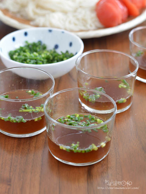 昼ごはん200805_ふり足しそうめんつゆ