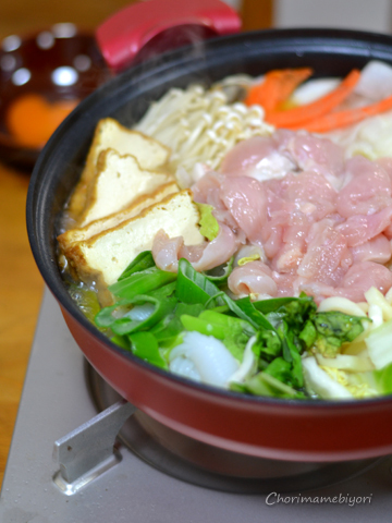 ちょりママオフィシャルブログ「ちょりまめ日和」Powered by Ameba