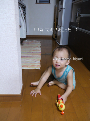 ちょりママオフィシャルブログ「ちょりまめ日和」Powered by Ameba