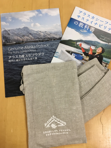 アラスカシーフードイベント190626