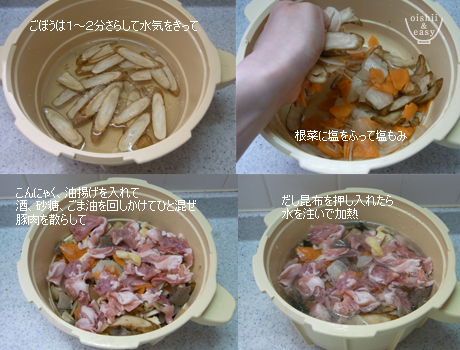 ちょりママオフィシャルブログ「ちょりまめ日和」Powered by Ameba