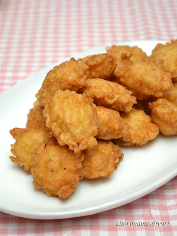 ちょりママオフィシャルブログ「ちょりまめ日和」Powered by Ameba