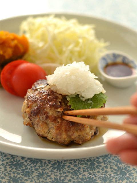 しあわせハンバーグ3