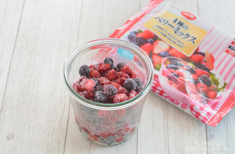 生協210908_お試しセット_4種のベリーミックスソース2