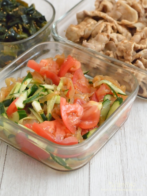 作り置き晩ごはん220814_中華くらげとトマトの和え物