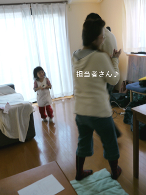 ちょりまめ日和