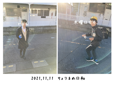 いくじ211111