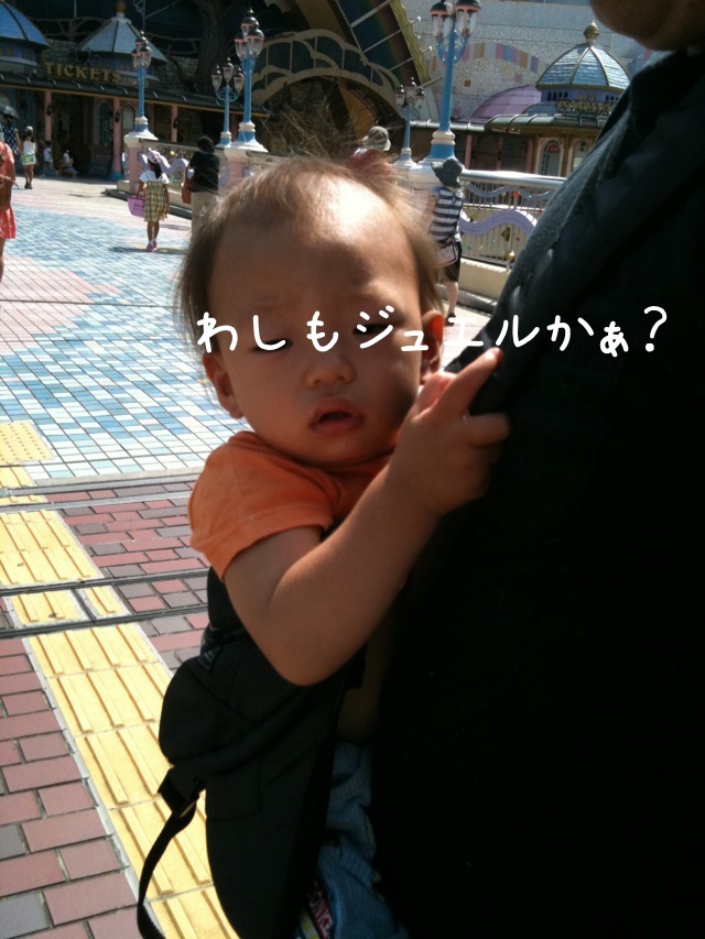 ちょりママオフィシャルブログ「ちょりまめ日和」Powered by Ameba