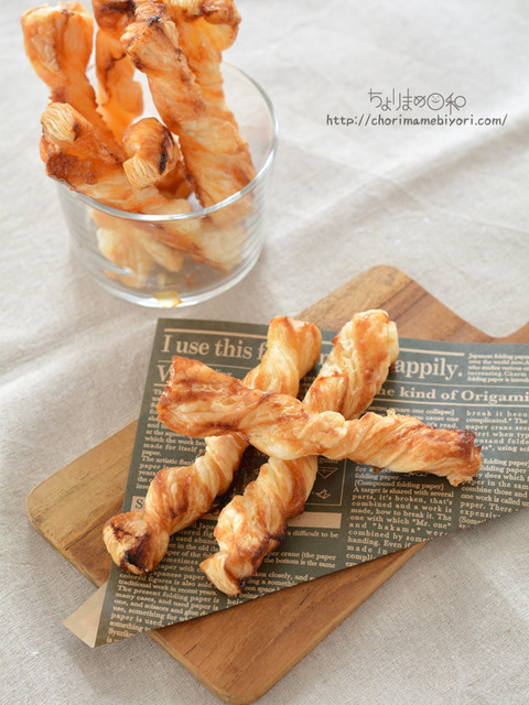 シュガーパイ210502-2