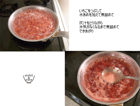 ちょりママオフィシャルブログ「ちょりまめ日和」Powered by Ameba