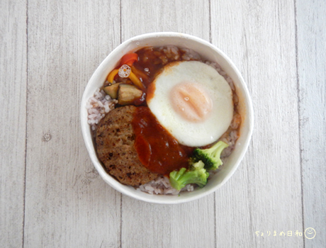 生協210908_お試しセット4_ロコモコ2