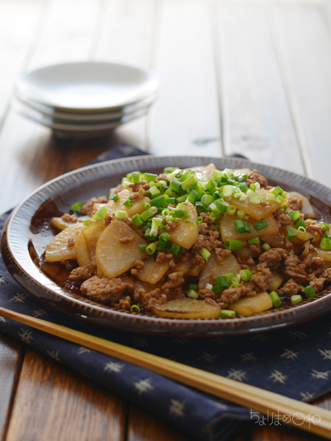 ひき肉大根炒め
