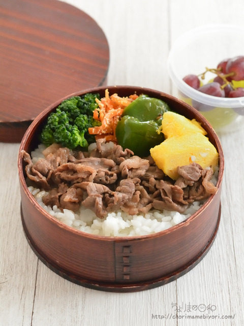 お弁当220421