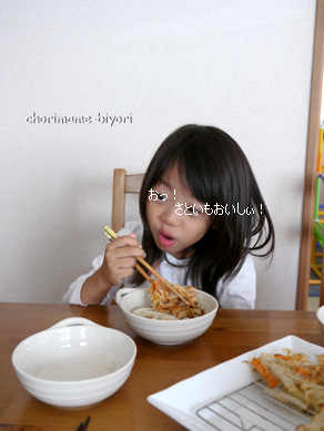 ちょりママオフィシャルブログ「ちょりまめ日和」Powered by Ameba