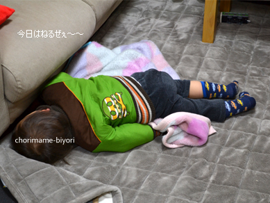 ちょりママオフィシャルブログ「ちょりまめ日和」Powered by Ameba
