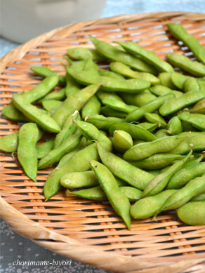 ちょりママオフィシャルブログ「ちょりまめ日和」Powered by Ameba