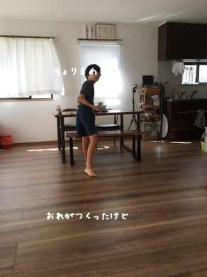 いくじ191013-2