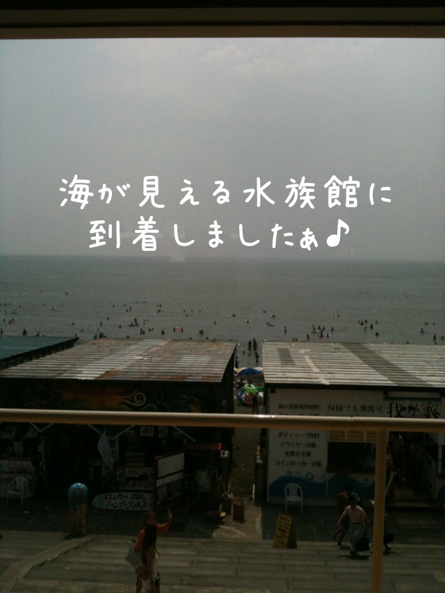 ちょりママオフィシャルブログ「ちょりまめ日和」Powered by Ameba