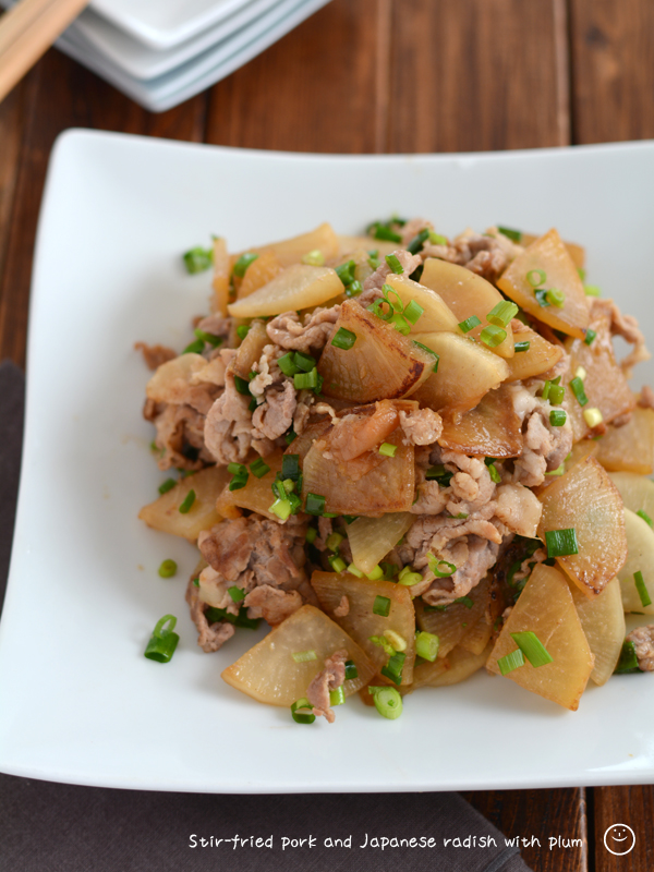 豚大根の梅肉香味炒め 手早くさっぱり炒めもの と野菜６品作り置きと塾弁 焼き 揚げ 炒め 肉類 ちょりまめ日和 ちょりママ 西山京子 オフィシャル料理ブログ Powered By ライブドアブログ