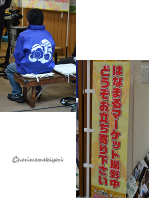 ちょりママオフィシャルブログ「ちょりまめ日和」Powered by Ameba