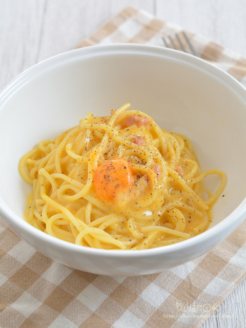 冷凍パスタ220605_カルボナーラ