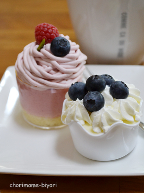 ちょりママオフィシャルブログ「ちょりまめ日和」Powered by Ameba