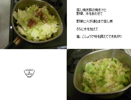 ちょりママオフィシャルブログ「ちょりまめ日和」Powered by Ameba