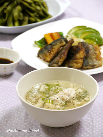 ちょりママオフィシャルブログ「ちょりまめ日和」Powered by Ameba